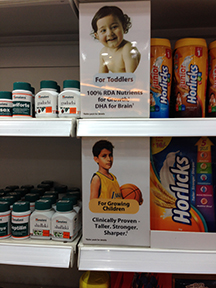 GSK Junior Horlicks promotion in India